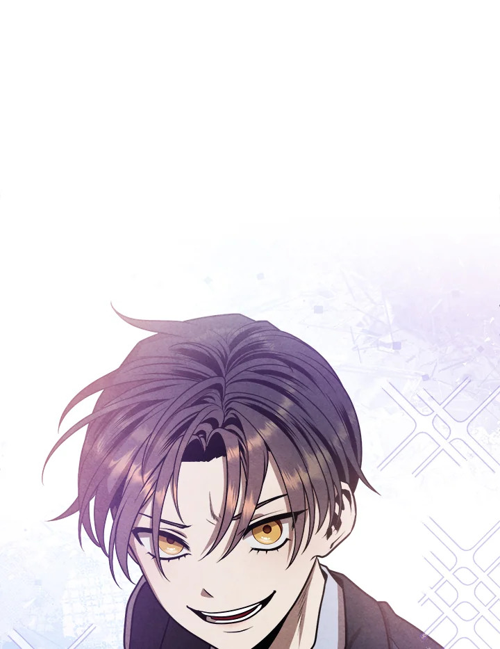 Legendary Youngest Son of the Marquis House ตอนที่ 104 page 79