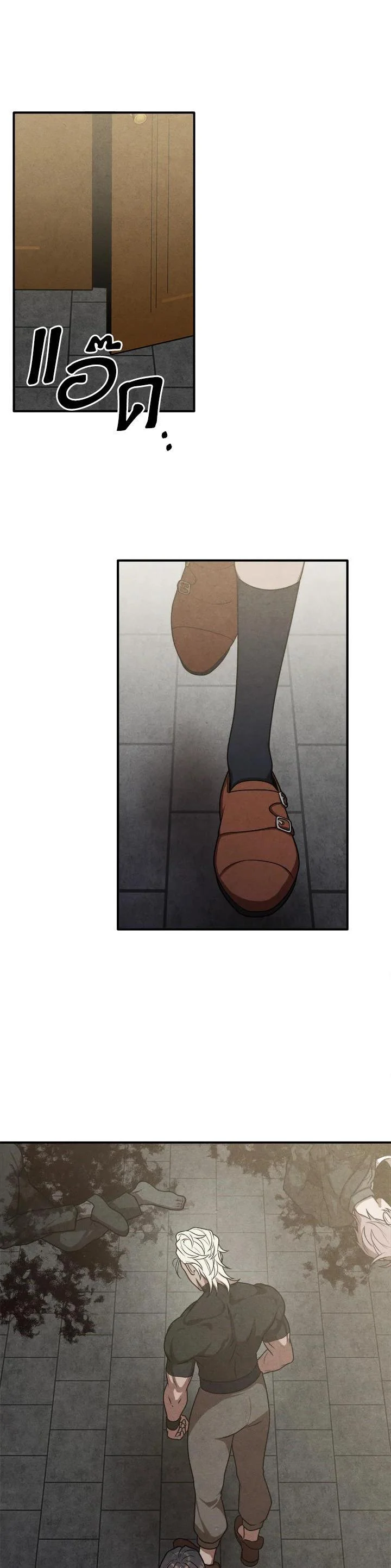 Legendary Youngest Son of the Marquis House ตอนที่ 107 page 4