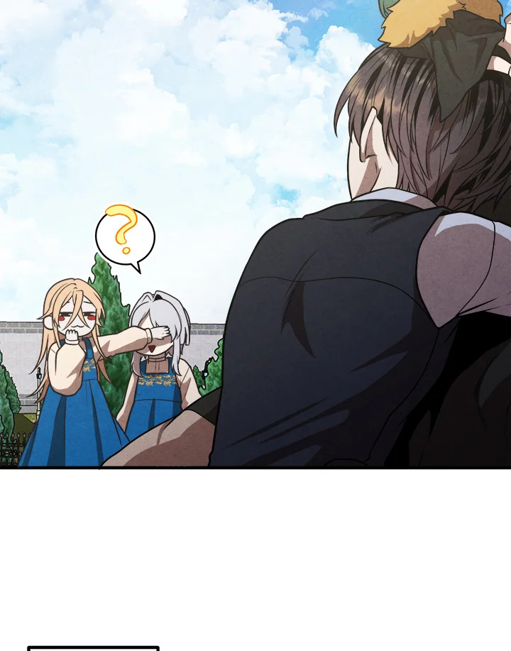 Legendary Youngest Son of the Marquis House ตอนที่ 109 page 76