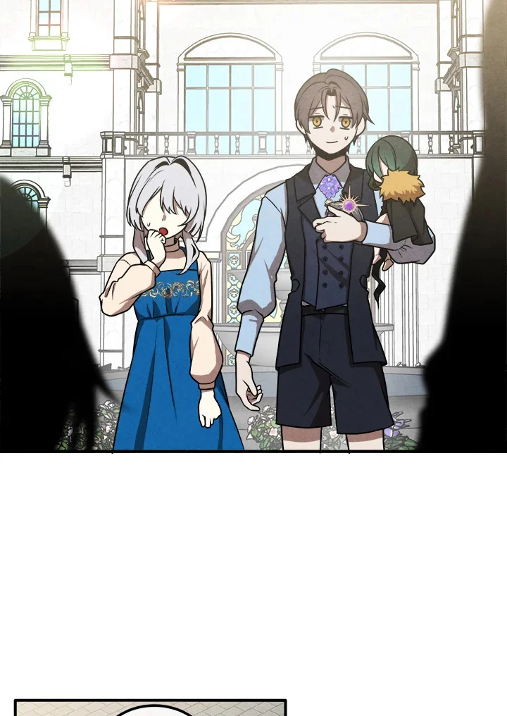 Legendary Youngest Son of the Marquis House ตอนที่ 110 page 3