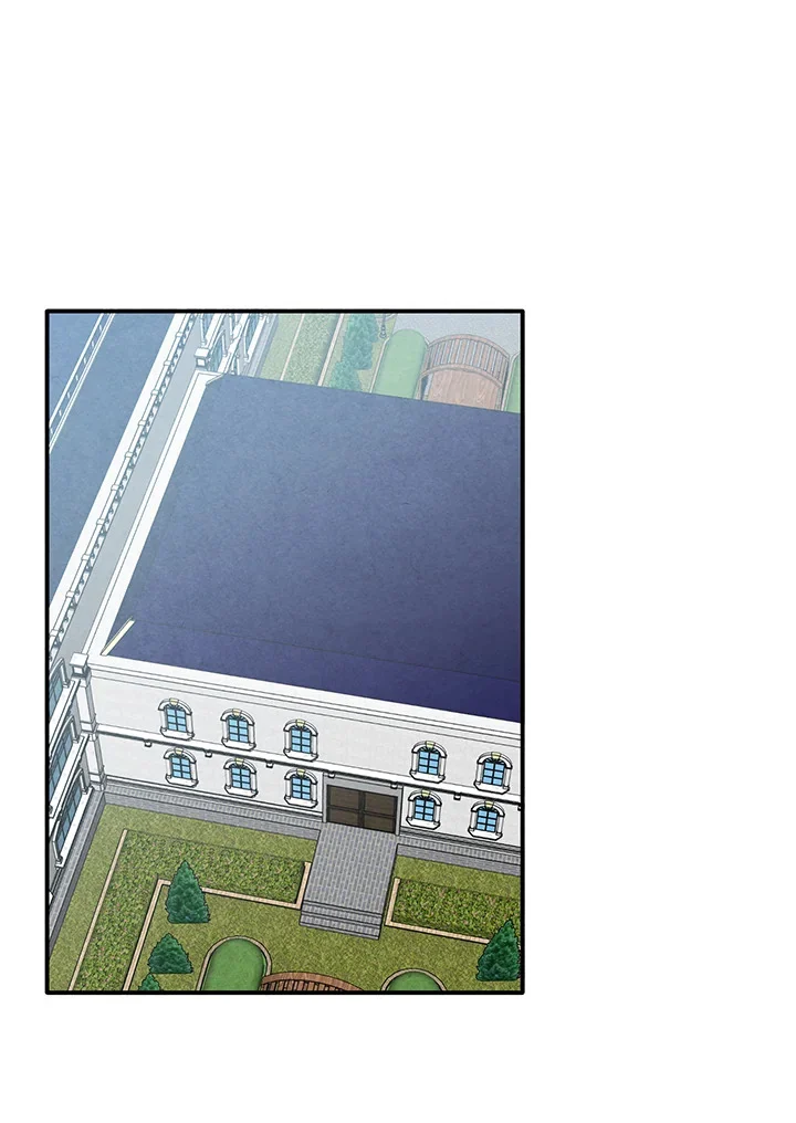 Legendary Youngest Son of the Marquis House ตอนที่ 110 page 6