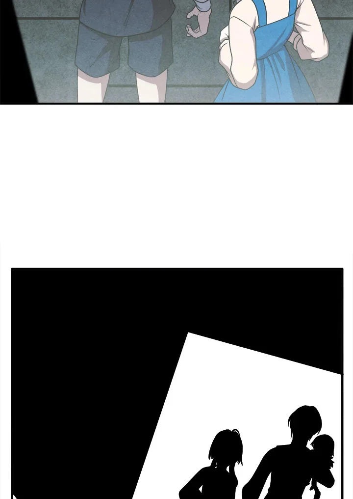 Legendary Youngest Son of the Marquis House ตอนที่ 110 page 9