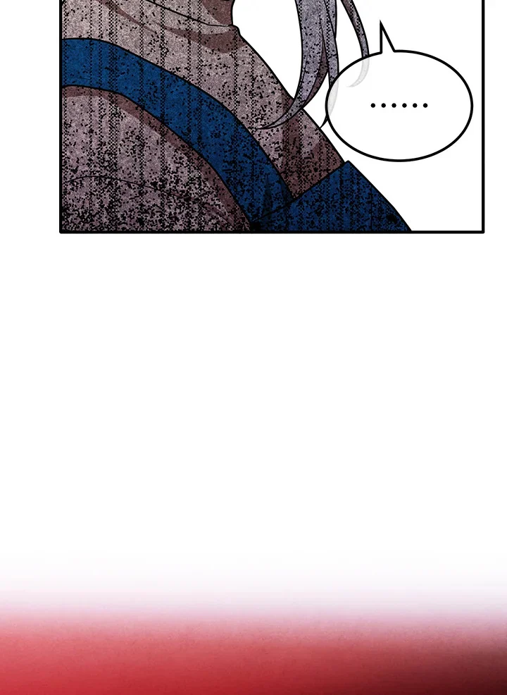 Legendary Youngest Son of the Marquis House ตอนที่ 110 page 14