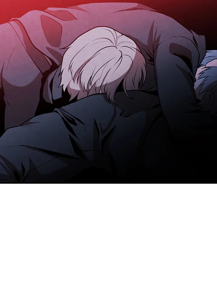 Legendary Youngest Son of the Marquis House ตอนที่ 110 page 15