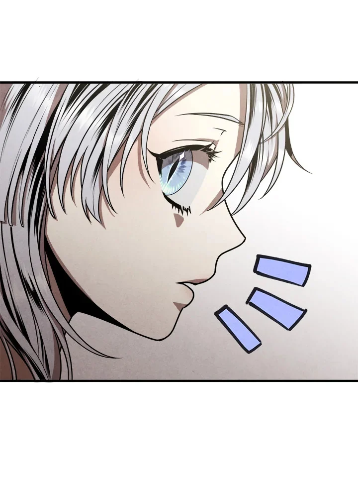 Legendary Youngest Son of the Marquis House ตอนที่ 110 page 32