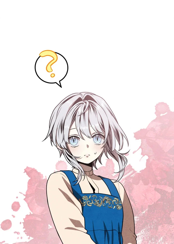 Legendary Youngest Son of the Marquis House ตอนที่ 110 page 34