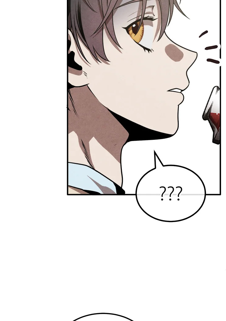 Legendary Youngest Son of the Marquis House ตอนที่ 110 page 46