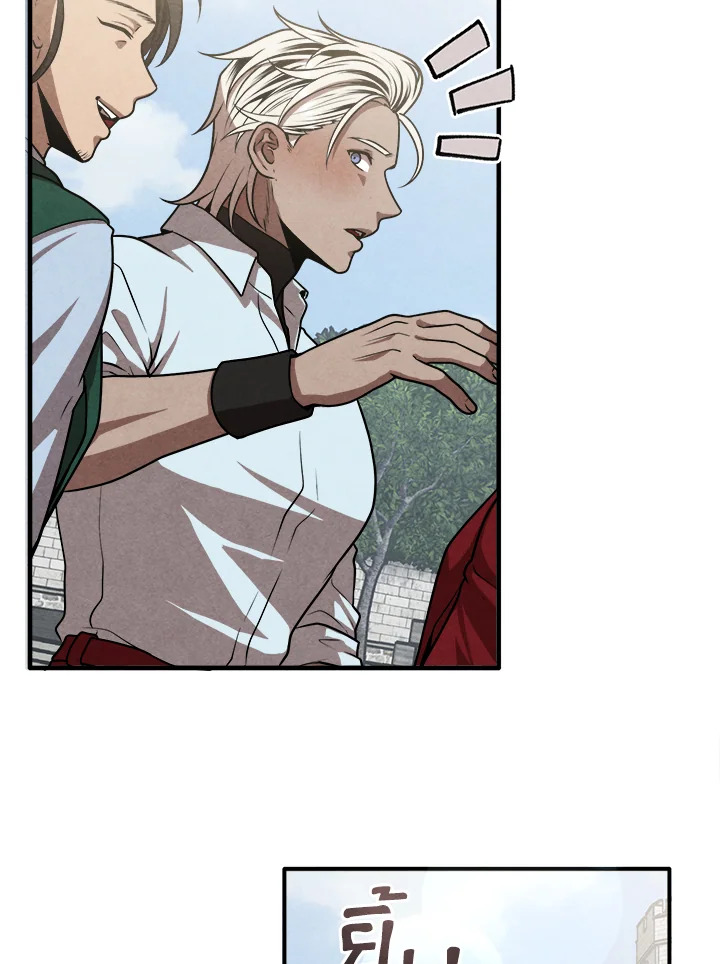 Legendary Youngest Son of the Marquis House ตอนที่ 110 page 60