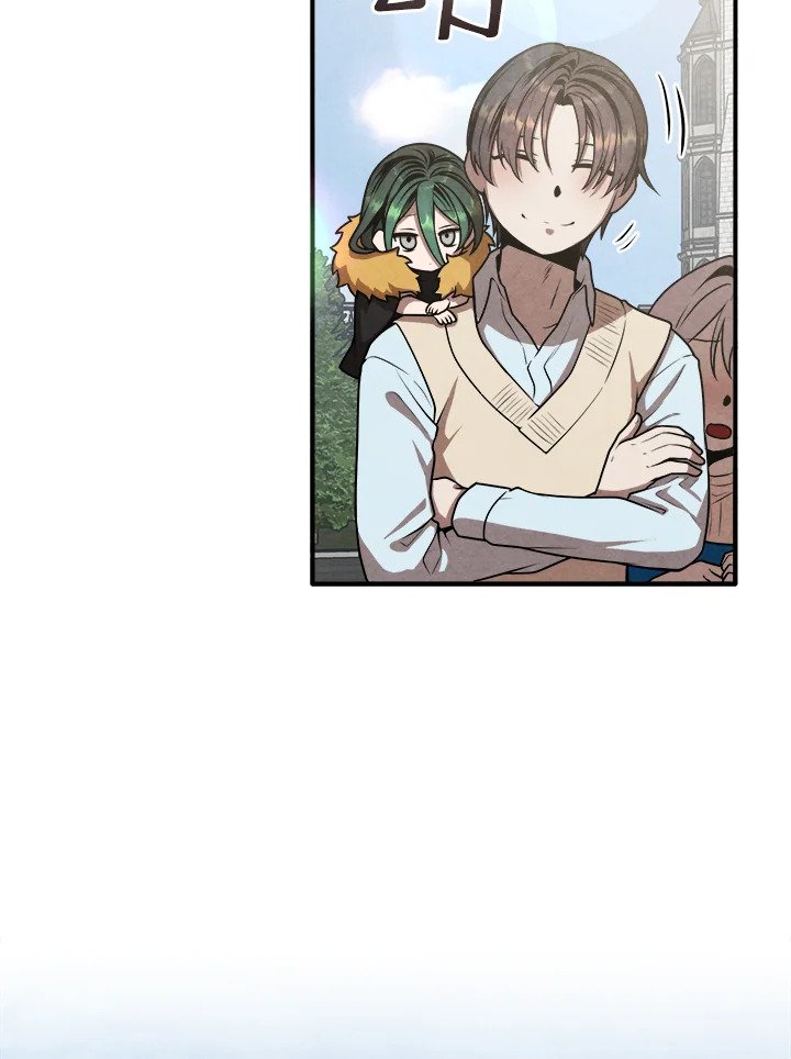 Legendary Youngest Son of the Marquis House ตอนที่ 110 page 61