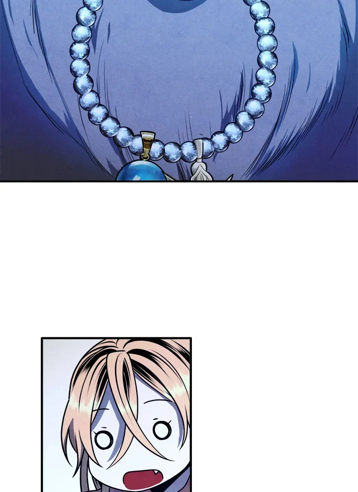 Legendary Youngest Son of the Marquis House ตอนที่ 111 page 20