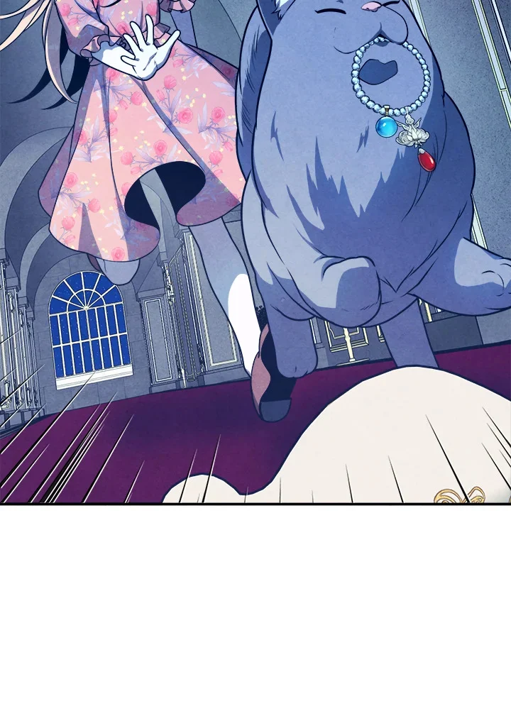 Legendary Youngest Son of the Marquis House ตอนที่ 111 page 27