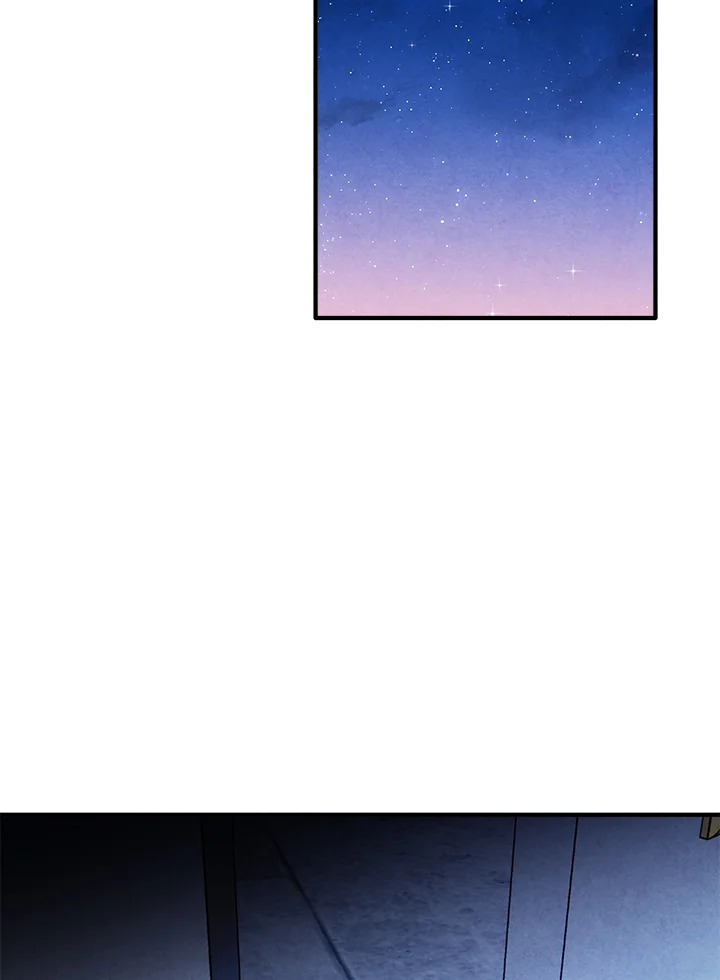 Legendary Youngest Son of the Marquis House ตอนที่ 111 page 74