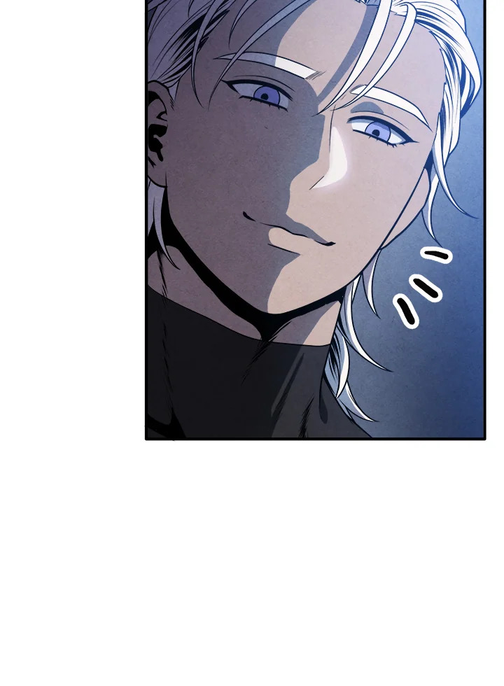 Legendary Youngest Son of the Marquis House ตอนที่ 111 page 77