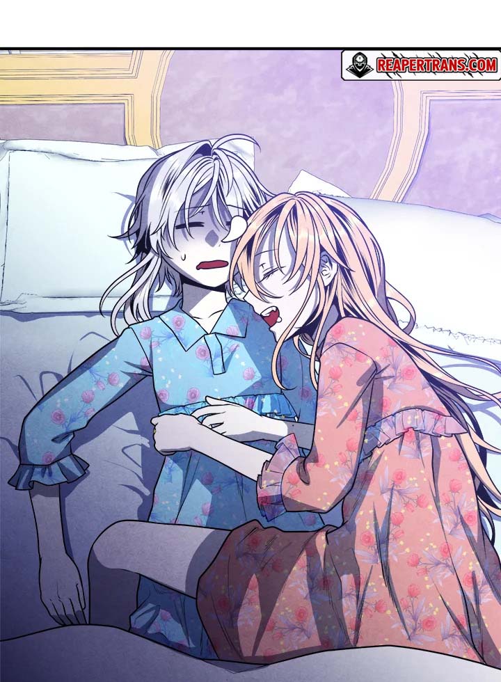 Legendary Youngest Son of the Marquis House ตอนที่ 111 page 78