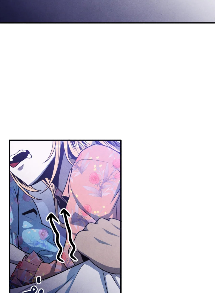 Legendary Youngest Son of the Marquis House ตอนที่ 111 page 79