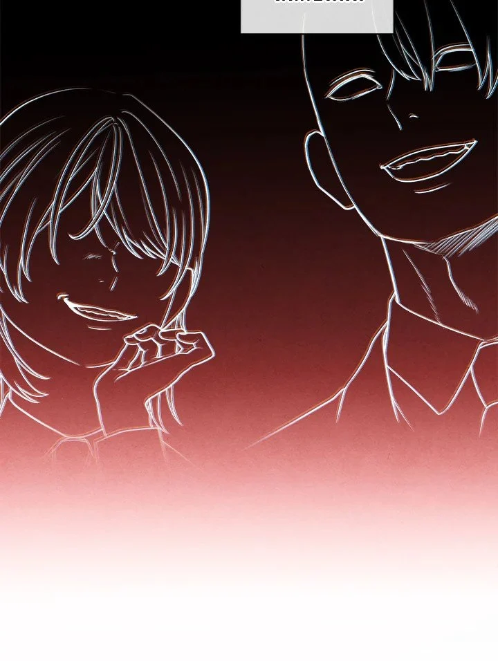 Legendary Youngest Son of the Marquis House ตอนที่ 112 page 27