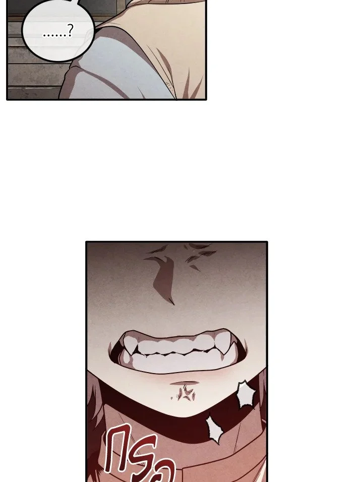 Legendary Youngest Son of the Marquis House ตอนที่ 112 page 31