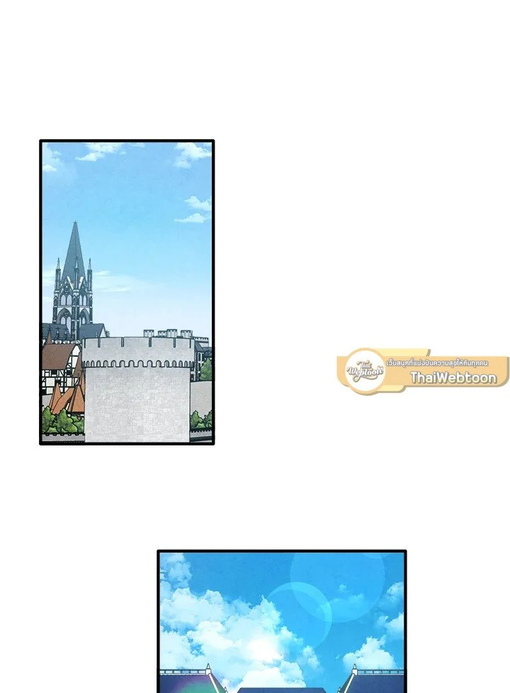 Legendary Youngest Son of the Marquis House ตอนที่ 112 page 46