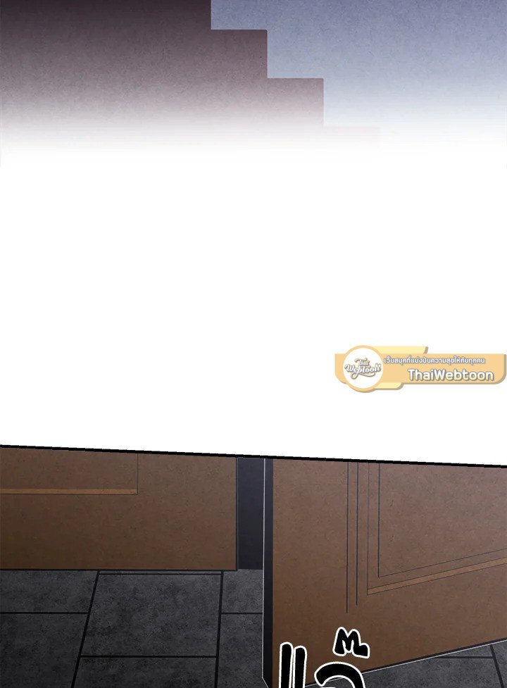 Legendary Youngest Son of the Marquis House ตอนที่ 112 page 57