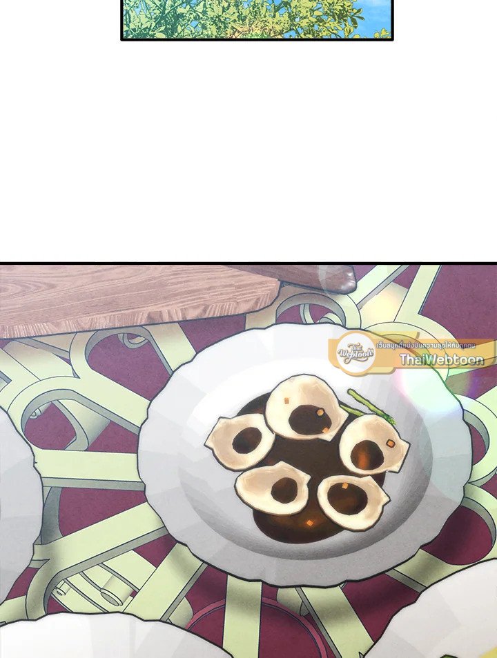 Legendary Youngest Son of the Marquis House ตอนที่ 113 page 57