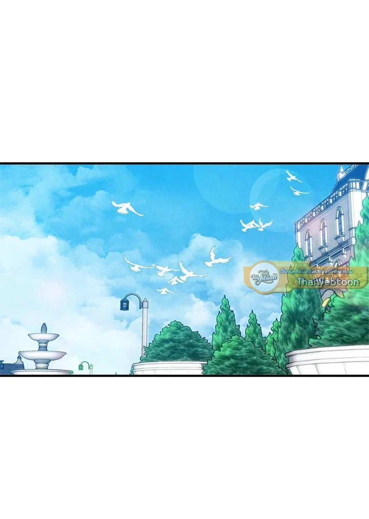 Legendary Youngest Son of the Marquis House ตอนที่ 114 page 1