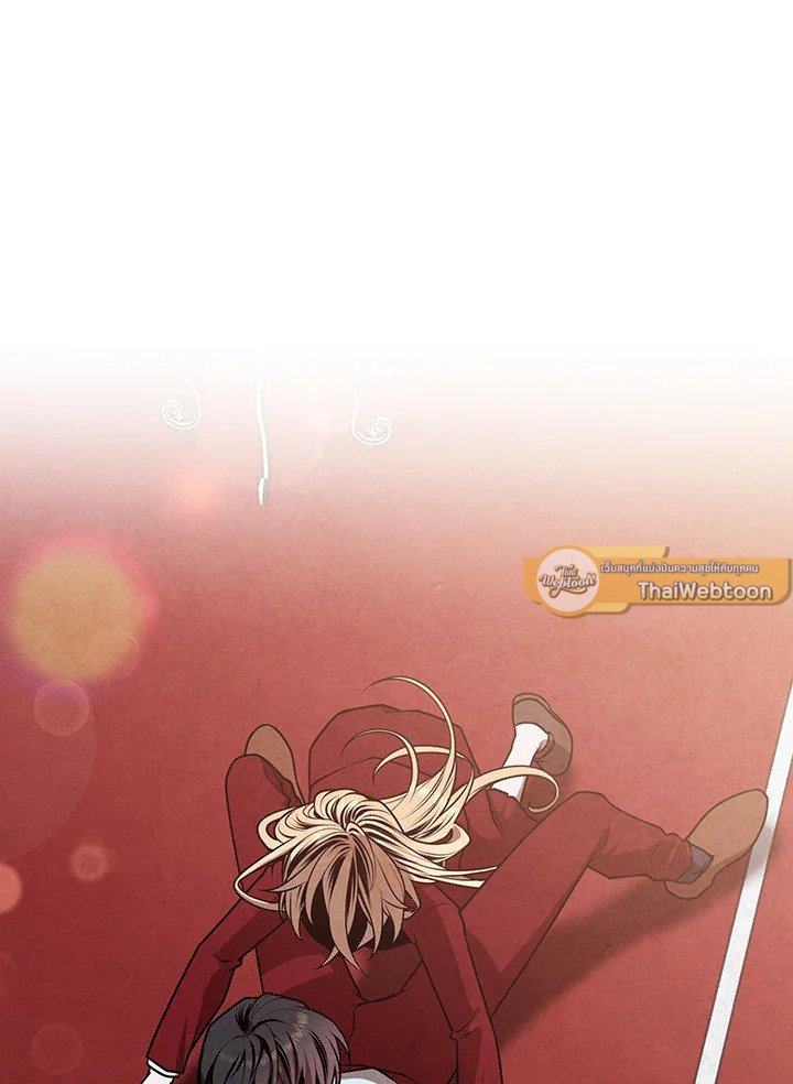 Legendary Youngest Son of the Marquis House ตอนที่ 114 page 64