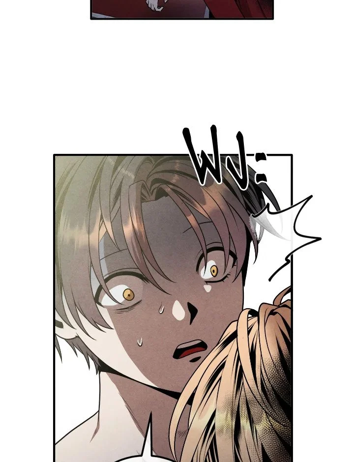 Legendary Youngest Son of the Marquis House ตอนที่ 115 page 30