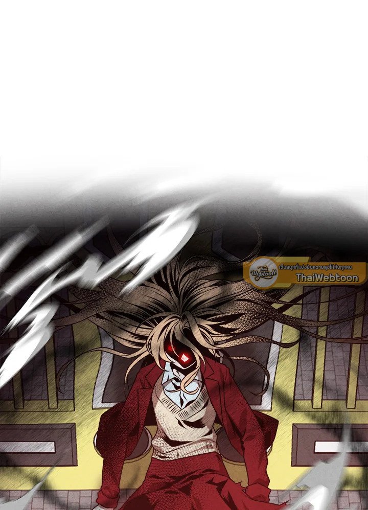 Legendary Youngest Son of the Marquis House ตอนที่ 115 page 69