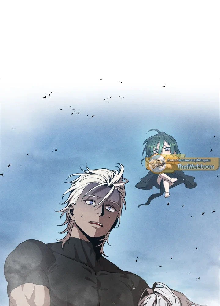 Legendary Youngest Son of the Marquis House ตอนที่ 116 page 1