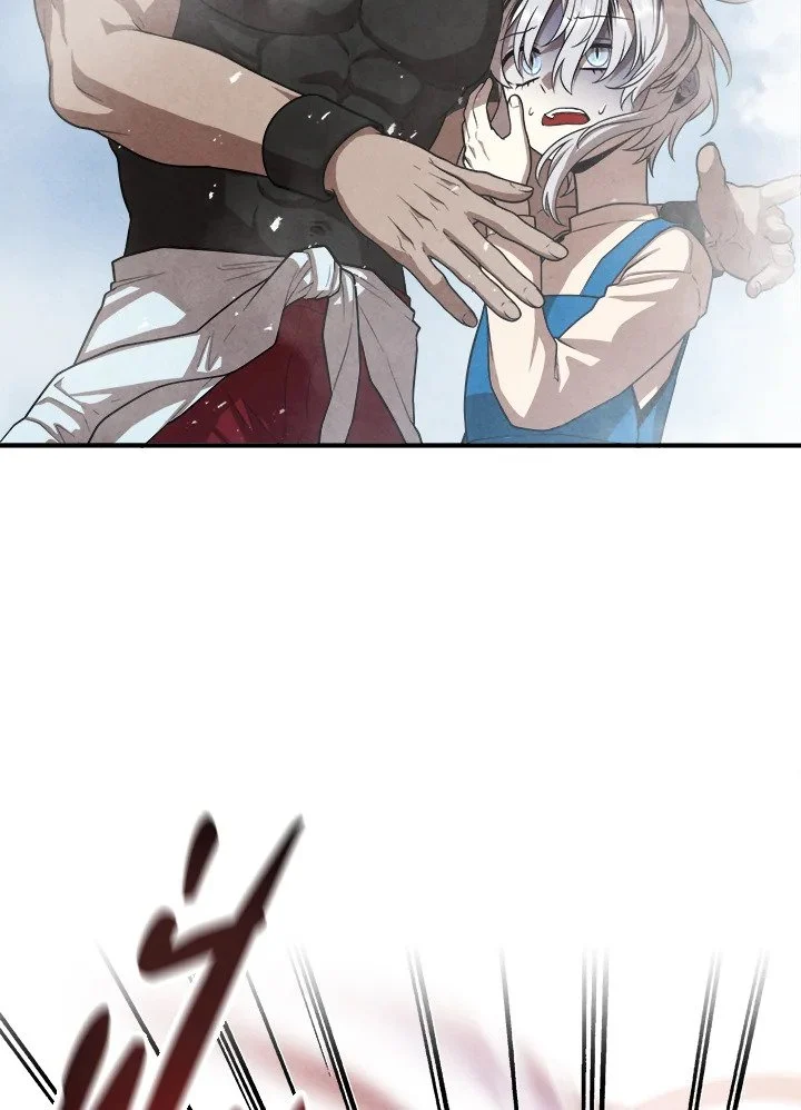 Legendary Youngest Son of the Marquis House ตอนที่ 116 page 2