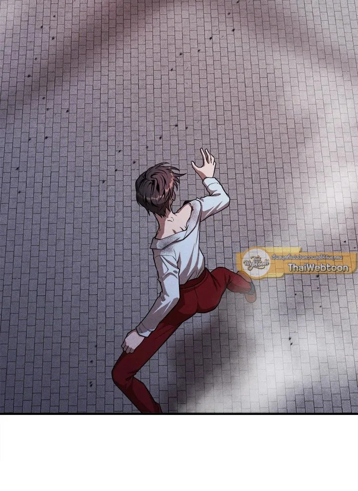 Legendary Youngest Son of the Marquis House ตอนที่ 116 page 18