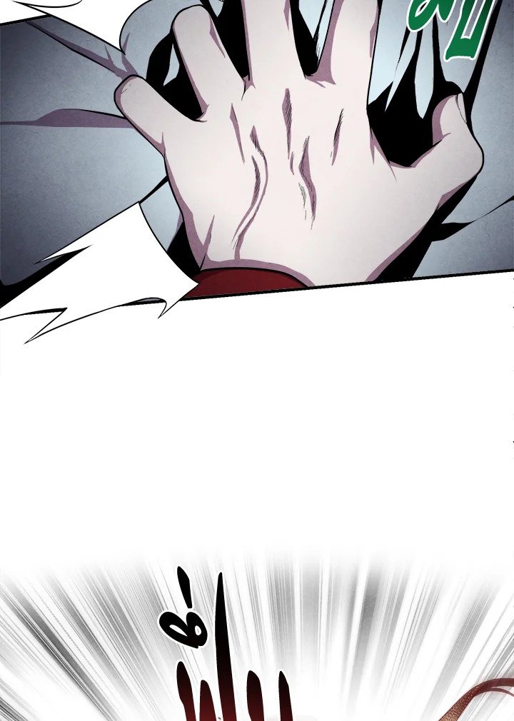 Legendary Youngest Son of the Marquis House ตอนที่ 116 page 48