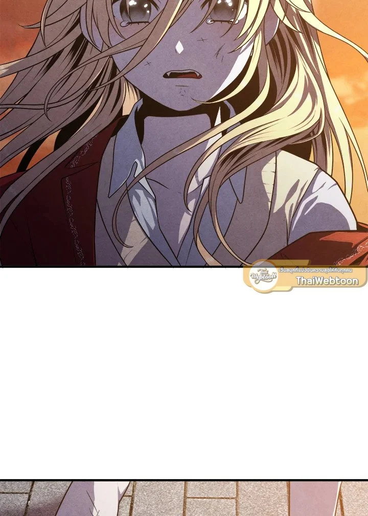 Legendary Youngest Son of the Marquis House ตอนที่ 117 page 32