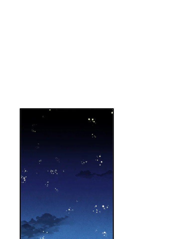 Legendary Youngest Son of the Marquis House ตอนที่ 117 page 62