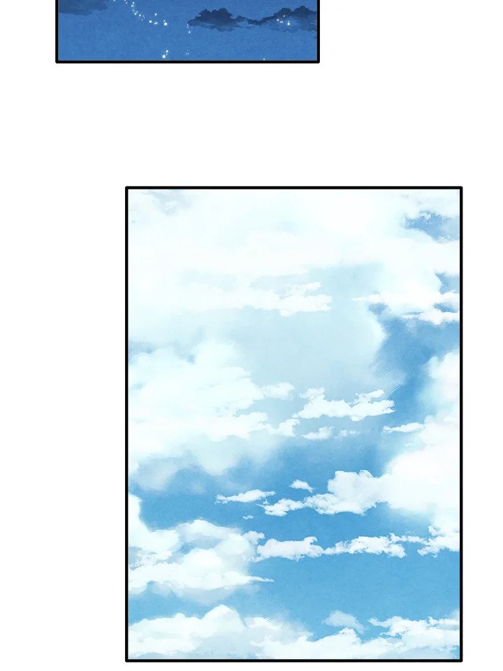 Legendary Youngest Son of the Marquis House ตอนที่ 117 page 63