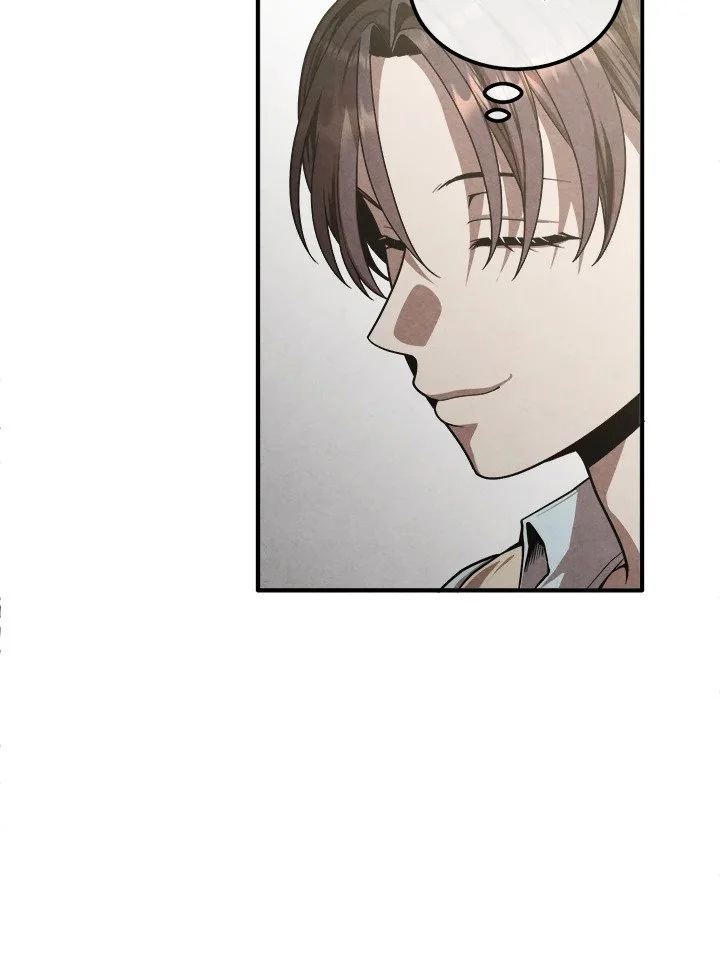 Legendary Youngest Son of the Marquis House ตอนที่ 121 page 24