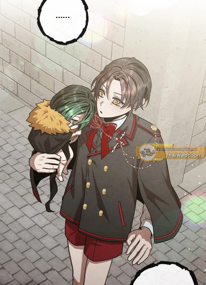 Legendary Youngest Son of the Marquis House ตอนที่ 121 page 78