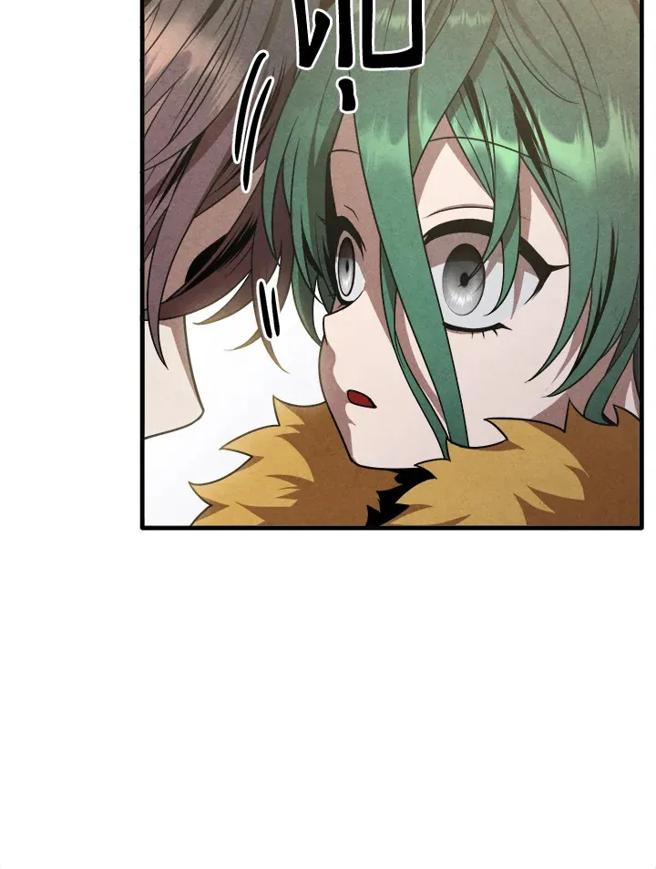 Legendary Youngest Son of the Marquis House ตอนที่ 122 page 20