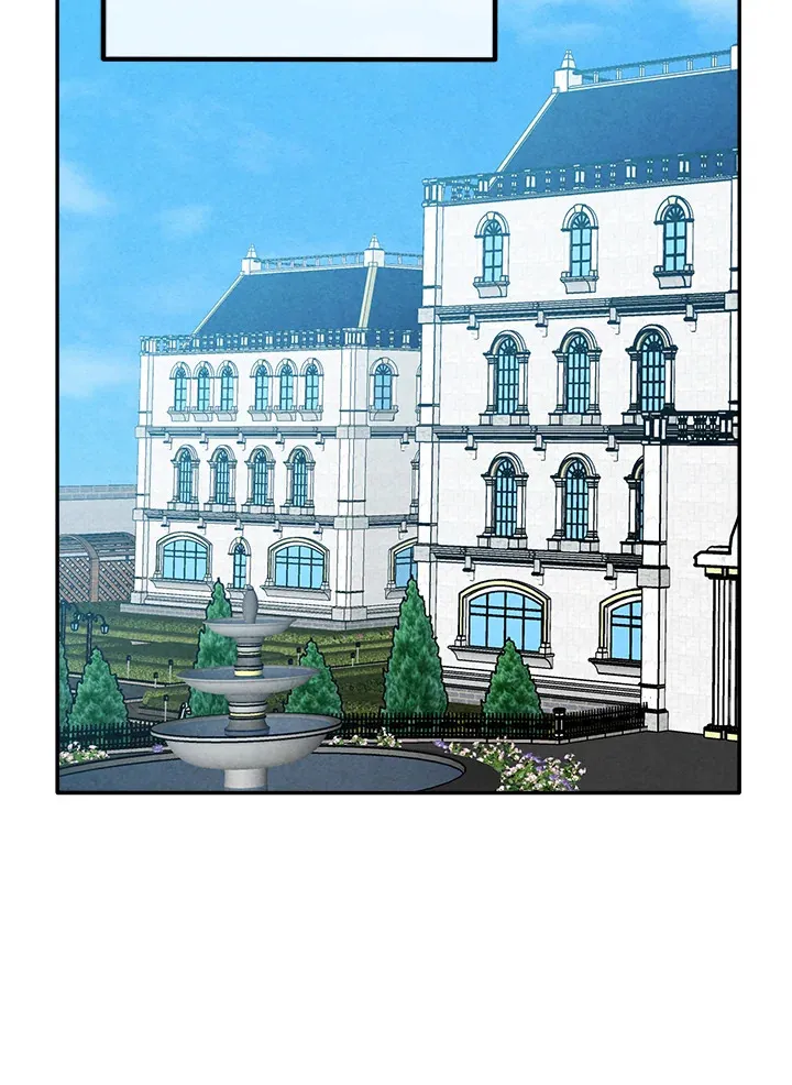 Legendary Youngest Son of the Marquis House ตอนที่ 122 page 27