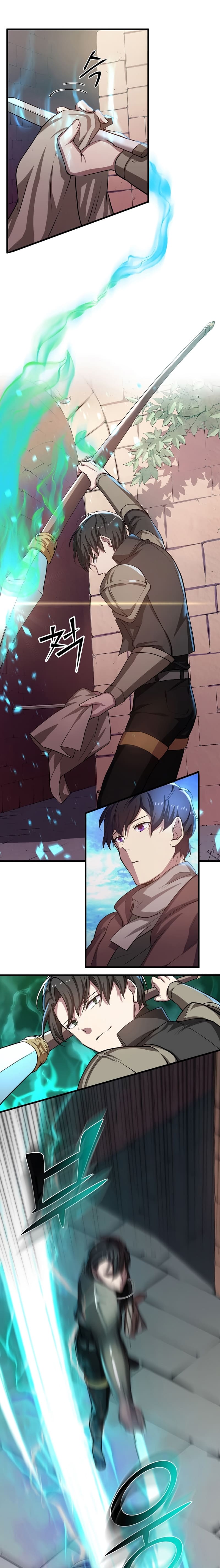 Level Up with Skills เลเวลอัปด้วยสกิลขั้นเทพ ตอนที่ 5 page 12