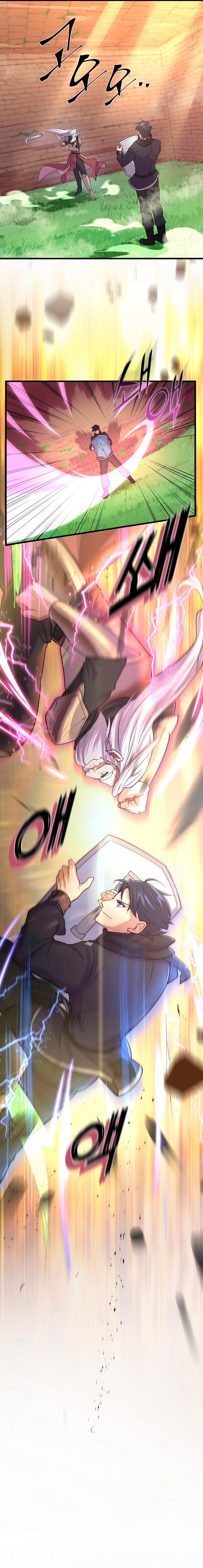 Level Up with Skills เลเวลอัปด้วยสกิลขั้นเทพ ตอนที่ 11 page 14