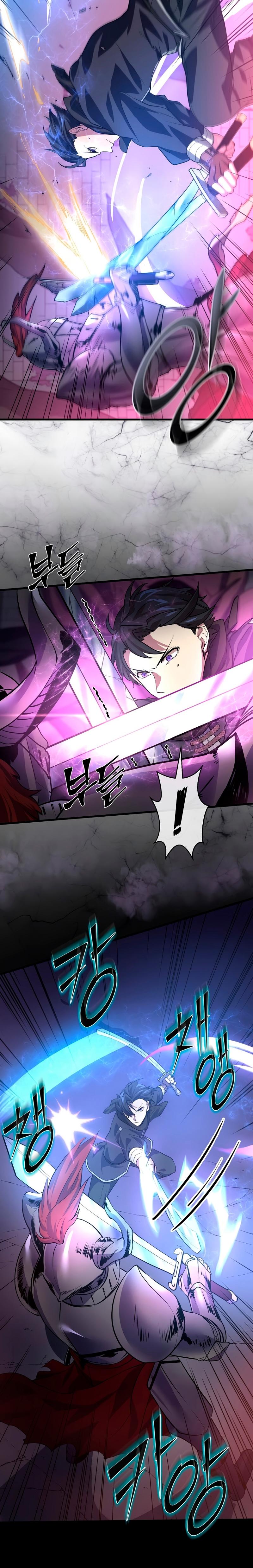 Level Up with Skills เลเวลอัปด้วยสกิลขั้นเทพ ตอนที่ 16 page 15