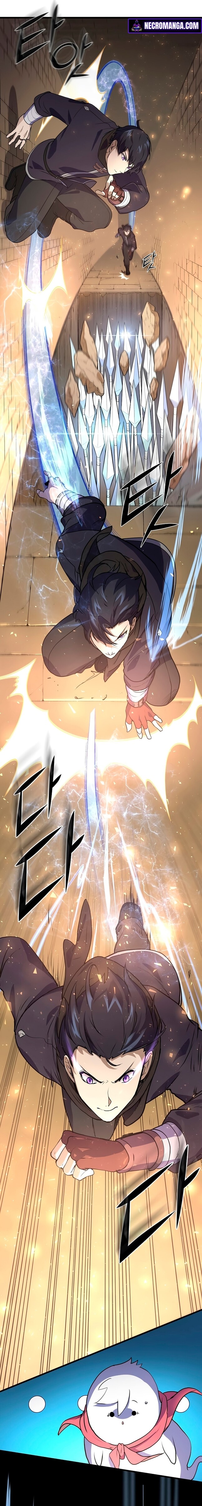 Level Up with Skills เลเวลอัปด้วยสกิลขั้นเทพ ตอนที่ 20 page 12