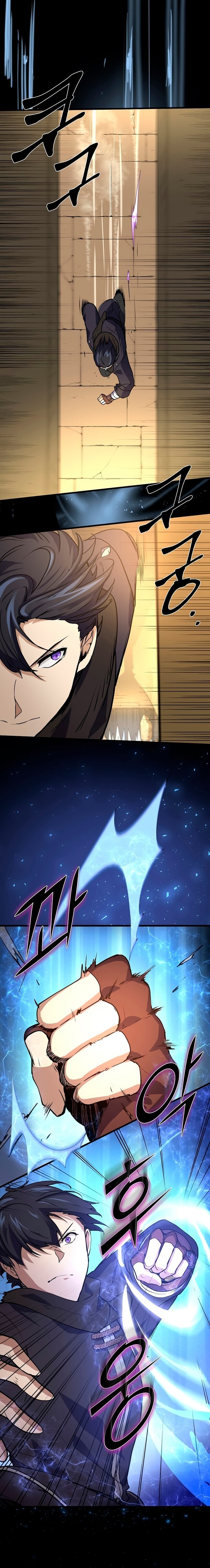 Level Up with Skills เลเวลอัปด้วยสกิลขั้นเทพ ตอนที่ 20 page 13