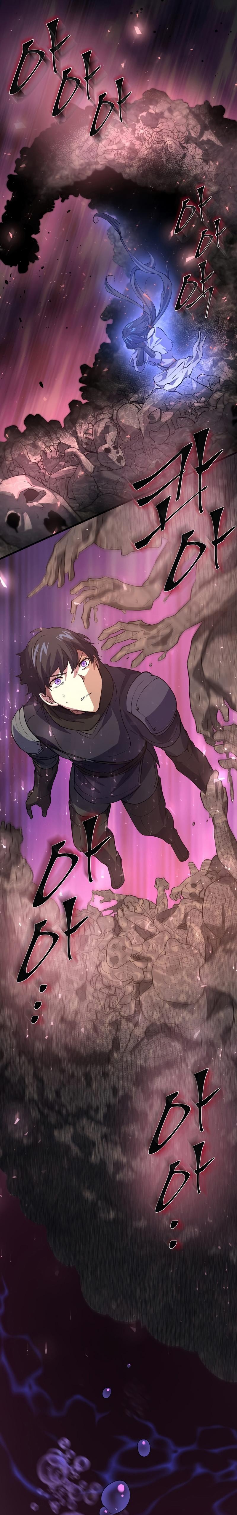 Level Up with Skills เลเวลอัปด้วยสกิลขั้นเทพ ตอนที่ 21 page 16