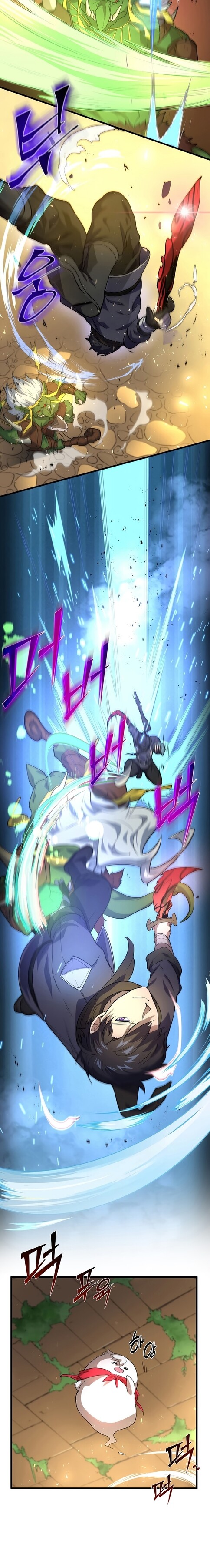 Level Up with Skills เลเวลอัปด้วยสกิลขั้นเทพ ตอนที่ 23 page 11