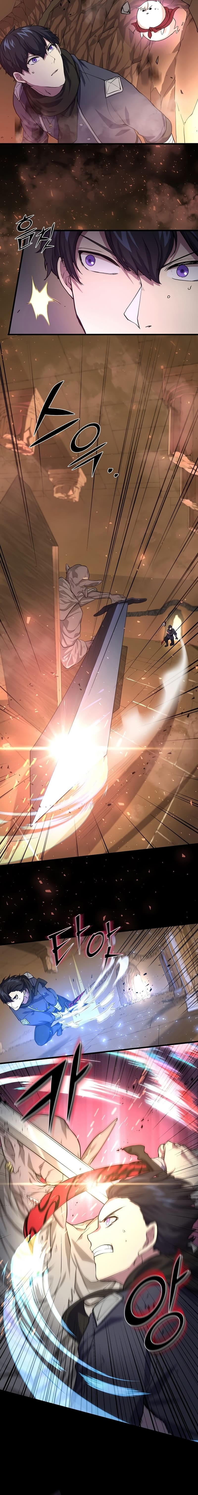 Level Up with Skills เลเวลอัปด้วยสกิลขั้นเทพ ตอนที่ 24 page 1