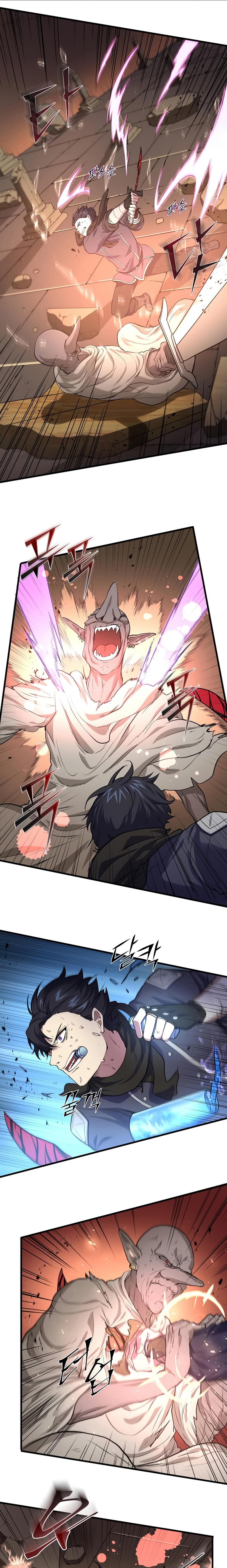 Level Up with Skills เลเวลอัปด้วยสกิลขั้นเทพ ตอนที่ 25 page 4