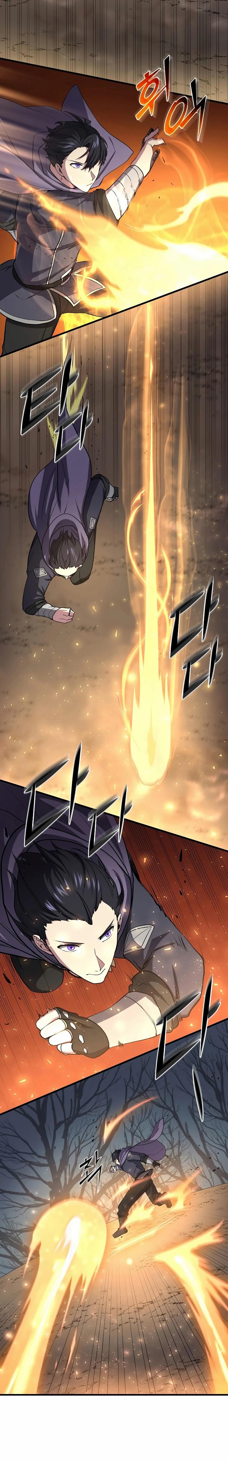 Level Up with Skills เลเวลอัปด้วยสกิลขั้นเทพ ตอนที่ 31 page 19