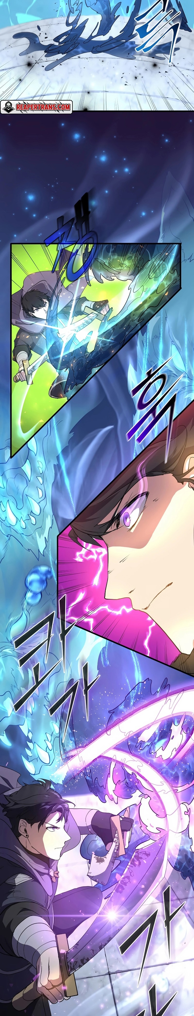 Level Up with Skills เลเวลอัปด้วยสกิลขั้นเทพ ตอนที่ 35 page 1